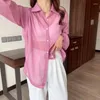 Women's Blouses Summer Long Sleeve Chiffon Blouse See Through Shirt Mid-length Sunscreen Cardigan Air-conditioned Shirts Thin Tops 26892