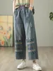 Frauen Jeans ethnischer Stil gestickt Denim Denim Straight Women Frühling und Sommer Lose gewaschen