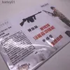 ألعاب Gun Toys Thompson M1928 Gun 3D Paper Model Pirely Rentings Handmed Guzzle Toy YQ240413