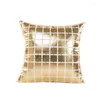 Almohada tortuosa cubierta de asiento de sofá 45 45cm sin estampado dorado interno capa almofada cubiertas de casas decorativas x10