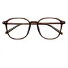 Sonnenbrillen Frames Unisex Myopia Brille Männer Ultraleiche Tranti-Blau-Licht-Anti-Shedding Eyewear Rezept Brille mit Brillen