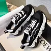 Casual schoenen LSXJK Echt lederen Daddy Spring Herfst 2024 Ladies All-match Sneakers Dames Dikke Sole Vulkanised Travel