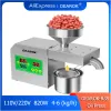 Presser Derokr3S Small Home Oil Press 110V/220V Intelligent Oil Press Machine Arachidi, semi di girasole, macchina da pressa per olio di sesamo 820W