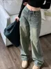 Dżinsy damskie s-5xl kobiety workowate retro drapowanie witalności klasyczne szerokie spodnie nogi stylowe jogging amerykański styl streetwear all-mecz