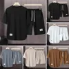 Men's Tracksuits 2Pcs/Set Men Summer Casual Outfit O-neck Short Sleeve T-shirt Wide Leg Shorts Set Activewear Sportswear Track Suit