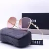 Channel Designer sunglasses sunglasses for women sunglasses Oval Frame Driving Beach Fashion Vintage oliver people persona hungry tidy Anti-radiation UV400