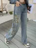 Women's Jeans Vintage Denim Pants Panel Diamond Butterfly Embroidered Long Hip Wrap Casual Versatile Slim Fit Trousers