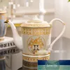 Designer Ceramic Coffee Pot Gift Box Home Afternoon Teapot European Good-looking Ceramic Gold Cold Water Bottle Cross-Border