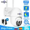 IP -камеры Hiseeu 4K 8MP PTZ WiFi Smart Camera 5x Digital Zoom Human Detect Auto Tracking Беспроводное видеонаблюдение IP -камера 240413