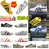 Neue Onitsukasss Tiger Mexiko 66 Sneaker Frauen Männer Designer Running Schuhe schwarz weiß blau gelb beige low fashion trainer gai