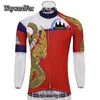 Vestes de course Classic Men's Red Summer Cycling Jersey Pro Team rétro Retro Breathable Wear Vêtements Sécheur rapide