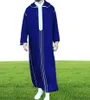 Vêtements ethniques Traditional Muslim Eid Middle East Jubba thobe Men Robes arabes avec des dons à manches longues pour marithnic7715214