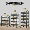 Kitchen Storage SH 2024 Year AOLIVIYA Rack Floor-to-ceiling Multi-functional Household Trolley Bathroom Vegetable Baske