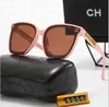 Channel Fashion Designer Sunglasses Classic Eyeglasses Goggle Outdoor Beach Sun Glasses For Man Woman Optional south river slytherin farm