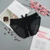 Women's Panties Women Open Sexy Erotic Lingerie Solid Underwear Low-Rise Seamless Transparent Female