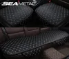 Аксессуары для автомобильного сиденья чехлы для кожи сиденья PU автомобили Universal Auto Interior Cushion четыре сезона Set Set Chair Mat2867108673