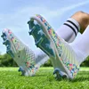 Amerikanische Fußballschuhe Fußball für Männer hohe Knöchel Kinder Originalstiefel atmungsaktives Training Sportschuhschuhe