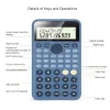 계산기 PN 과학적 기능 계산기 대학생 시험 시험 물리 화학 대회 회계 특별 사무용 컴퓨터