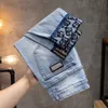 Jeans masculinos Primavera Summer Homens magros Slim Fit Fit