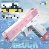 Sand Play Water Fun New Electric Water Gun High Pressure and Strong Summer Automatic Water Spray Gun Childrens Toy Swimming Pool Water Battle Prop Q240413