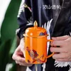Tasses | Création de montagne Tasse en céramique avec le dragon vent Chengxiang tasses de bureau bulle tasse de bouteille à la maison