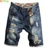 Summer Blue Men Vintage разорванные короткие джинсы уличная одежда.