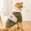 Vêtements pour chiens à sweat hiver