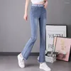 Женские джинсы корейская модная женщина с высокой талией весенняя летние одежда эластичная полоса карманы Slim Denim Solid Casual Brants 2024