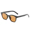 New Tiktok Same Korean Box Sunglasses for Men and Women Online Fashion Trend Rivet Glasses