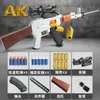 Gun Toys AK47 Garoto jogando Bullet Toy Soft Thomson Submarine Gun Soft Bullet Electric explosive Bomba de aniversário Toy YQ2404138RCX