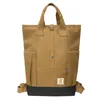 Рюкзак ретро -тренд Roll Roth Street Top Cover Bag Сумка на открытом воздухе простое плечо