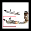 -Catalytic Exhaust Pipe Motorbike Supplies For GSXS1000 2024