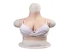 Nxy Breast Form Short Ear Fitting Silicone Prosthetic Breast Cross Dressing Cosplay Live Simulation 2205289157088