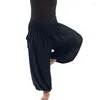 Women's Pants Dance Training Loose-Fitting Leggings Elastic Waist Ankle Banded Women