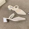 Kleiderschuhe 2024 Sommer sexy spitze Zehensandalen dünne Gurt Mulles Weiß gelbe Frauen elegante Modequadratheels Pantoffeln