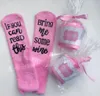 Women Men Unisex Socks If You Can Read This Bring Me Coffee Funny Socks Cute Letter Sock KKA81302457769