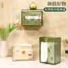 Storage Bottles Thickened Multi-functional Tissue Box Creative Non-punching Paper Drawer PET Wall-hung Toilet Towel