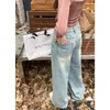 Jeans féminins vintage lavé en détresse Femmes occasionnelles 2024 Automne coréen lâche tous les pantalons larges du denim à jambes