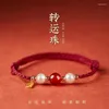 Bransoletki urokowe powodzenia koraliki agatowe i bransoletka perłowa dla kobiet ręcznie tkany czerwony sznurek z rokiem urodzeniowej biżuterii w stylu fortuny w stylu fortuny