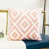 Pillow Nordic Style Pink Cover Gray Yellow Decorative Pillows Geometric S Covers Home Decor Office Car Throw Case
