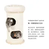 Dog Apparel Chamfer Cat Tree Scratch Board Integrated Honey Pot Solid Wood Supplies Semi-Enclosed