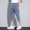 Zeven denim shorts heren zomer dunne losse casual rechte broek mode reiskantoor veelzijdige 7 jeans a3398 240409