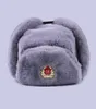 Radziecka odznaka Ushanka Rosjanie mężczyźni kobiety Winter Hats Faux Rabbit Fur Army wojskowy kapelusz bombowy Kosak Trapack Earflap Snow Ski Cap 27821061