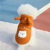 Dog Apparel Warm Cute Ear Clothes Practical Fleece Soft And Skin Friendly Pet Clothing Accessories Breathable Winter Puppy Coat