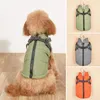 Hundklädjacka Ganska ultratjock Pet Clothes Traction Fleece fodrad Winter Warm Coat Product