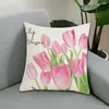 Almohada de almohada que no usa una funda de almohada reemplazable flores de tulipan