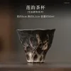 Tazze da tè in stile giapponese wabi-sabi lotus rima tazza da tè ruvido tè teastico tazza piccola singola