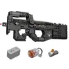 Gun Toys Mold King 14018 Childrens Technical Firearms P90 Submachine Gun Model Toy Moc Building Blocks Childrens Birthday Present YQ240413QJRI