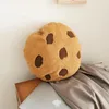 Kissen 1PC Fluffy weicher Keks werfen Schokoladen Keksmatten Back Birthday Geschenk kreativ lustig