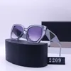 Gafas de sol para mujeres Gafas de sol Luxurys Diseñadores de lentes Gafas de pelos